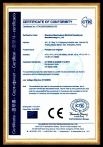 Certificates (4)