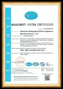 Certificates (7)
