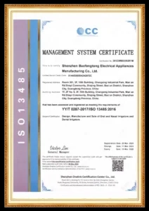 Certificates (8)
